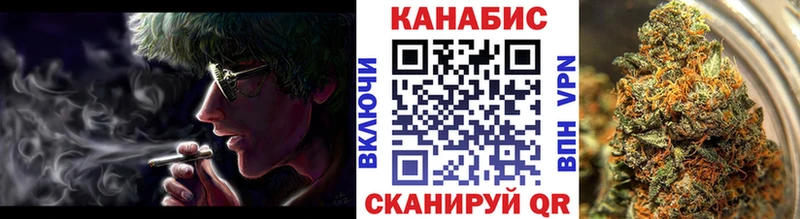 Alpha-PVP Чёрмоз