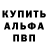 КЕТАМИН VHQ Andrey Tatarchenko