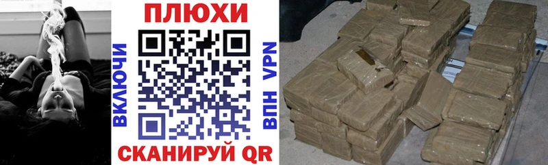Гашиш hashish  Чёрмоз 