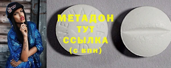 гашик Алексеевка