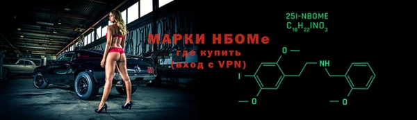 apvp Алзамай