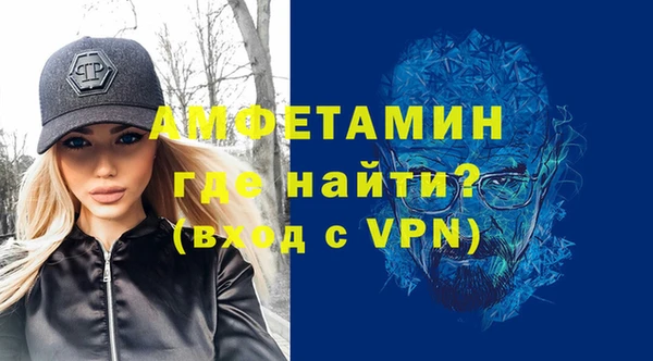 гашик Алексеевка