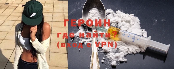 гашик Алексеевка