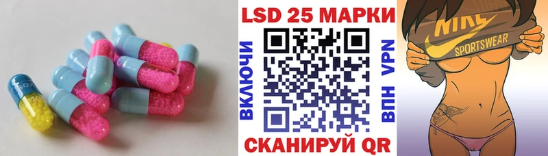 ЛСД экстази ecstasy  Чёрмоз 